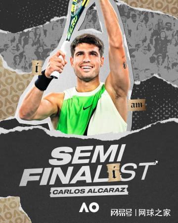 开云官方网-阿尔卡拉斯：宁愿今年输掉另外三个大满贯，也要在澳网夺冠